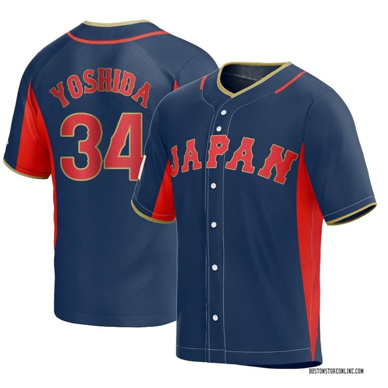 Masataka Yoshida Men's Japan Baseball 2023 World Classic Jersey - Navy Replica