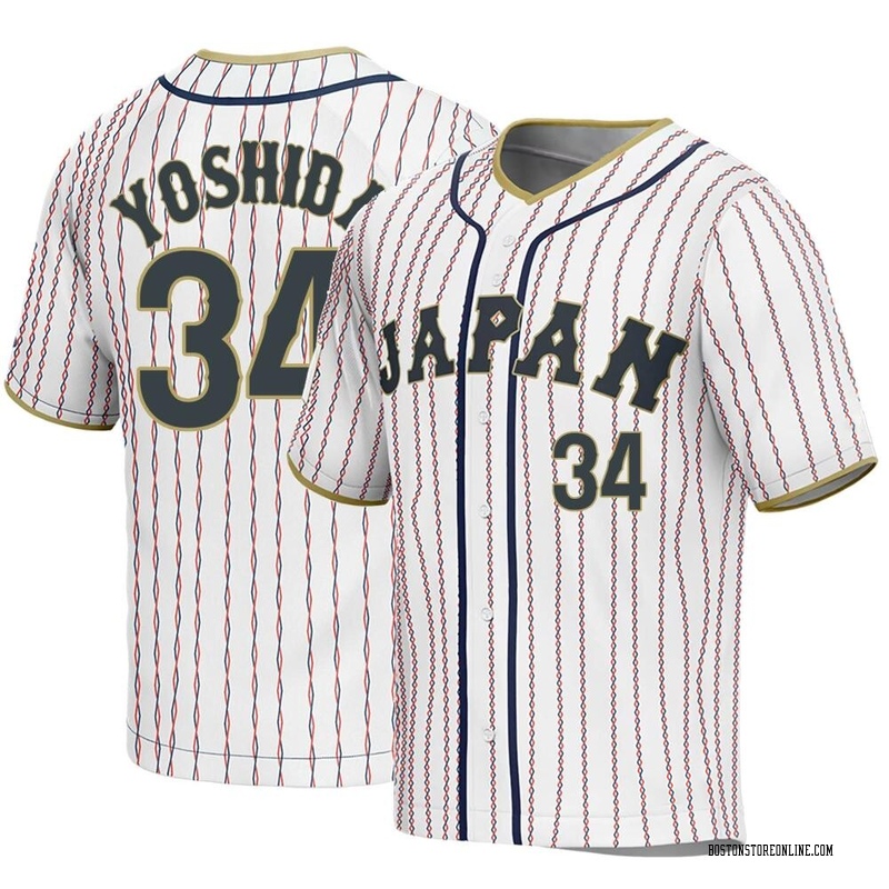 Masataka Yoshida Men's Japan Baseball 2023 World Classic Jersey - White Replica